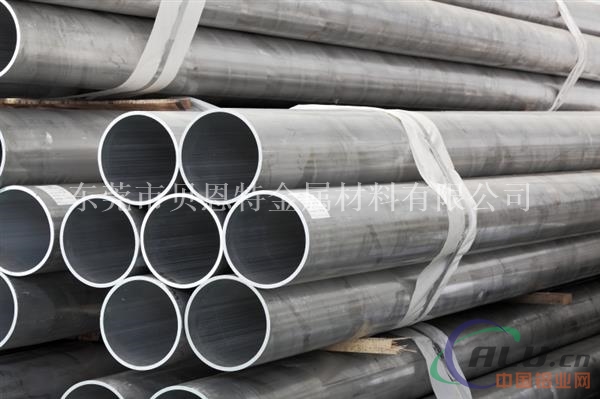 现货供应环保6063超硬铝铝管2024优质铝管