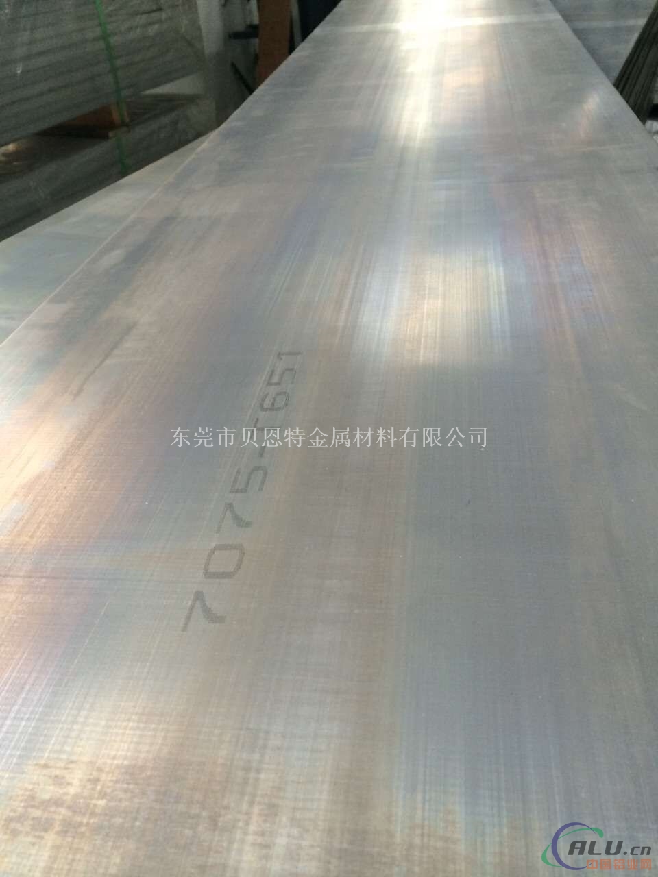 东莞供应3003环保铝板规格齐全可分条加工
