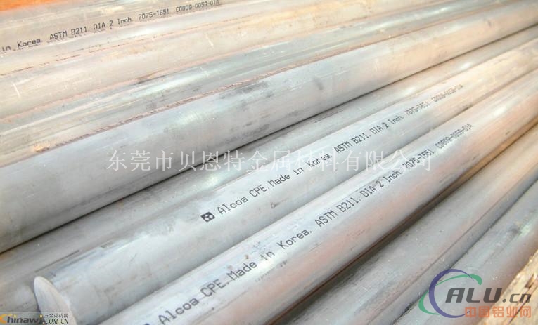 厂家供应 2117超硬铝铝棒2024优质铝棒
