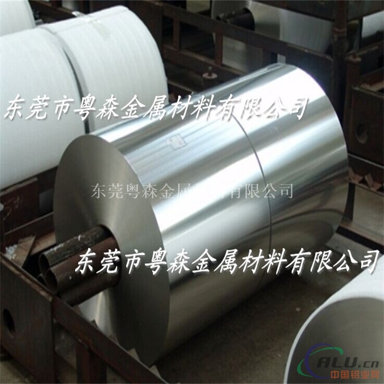 河南铝3003氧化铝带 3004保温耐磨铝板