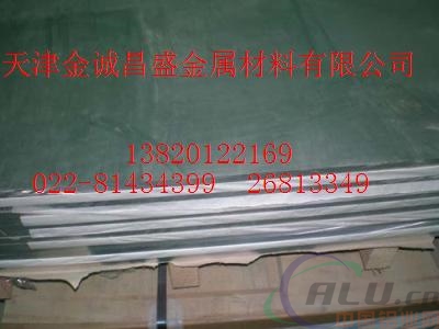 6061铝板，惠州标准6082T651铝板