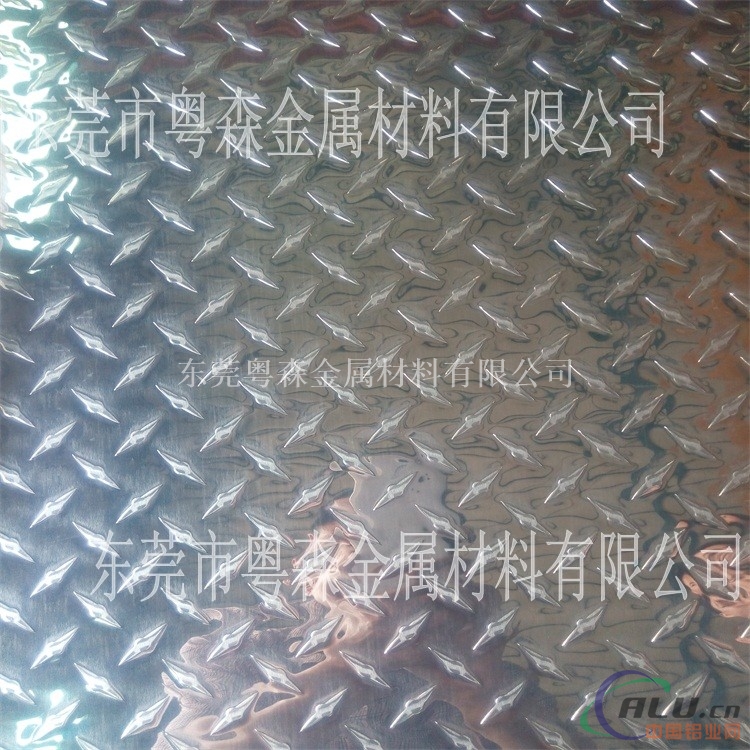  日本神户5052花纹铝板 6063优质氧化铝板