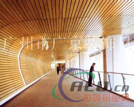 木纹铝方通 商城木纹铝方通吊顶