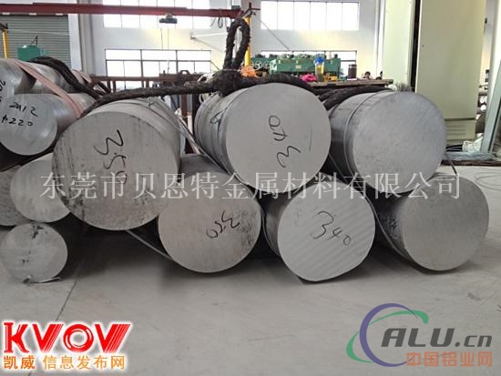 厂家成批出售韩国LY12环保六角铝棒规格齐全