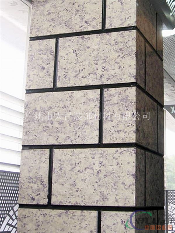 仿石纹铝单板 大理石纹幕墙铝单板