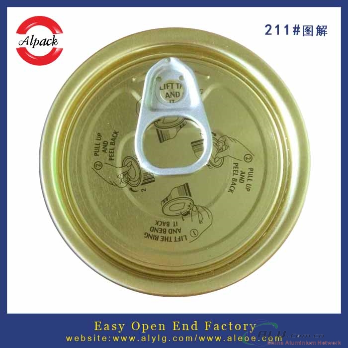 211 tinplate easy open end
