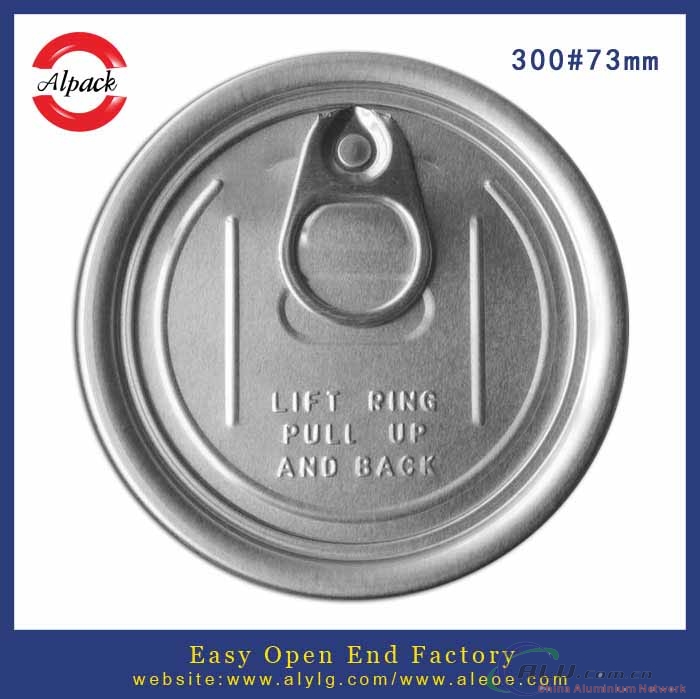 300 aluminum easy open end