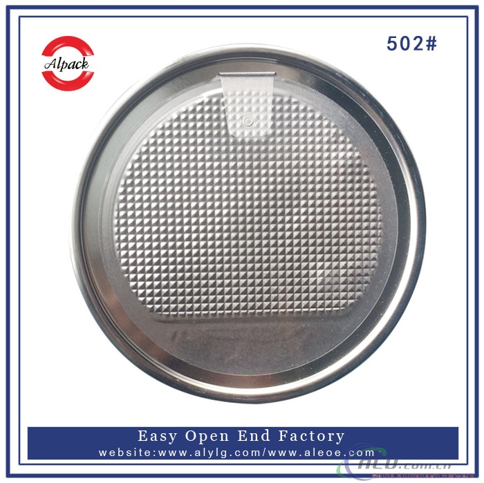 502 aluminum peel off lids