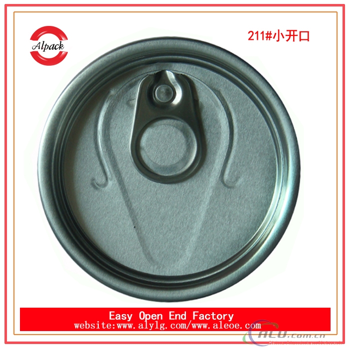 211 petrol easy open end