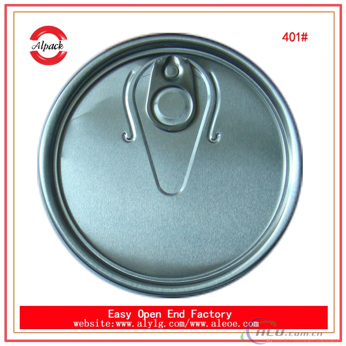 401 petrol easy open end