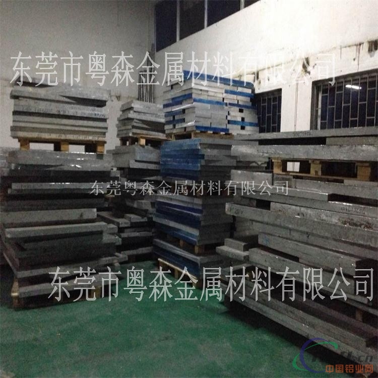 广东高度度2014船舶铝板 7075精拉铝方管