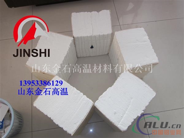 耐火棉 适合棉