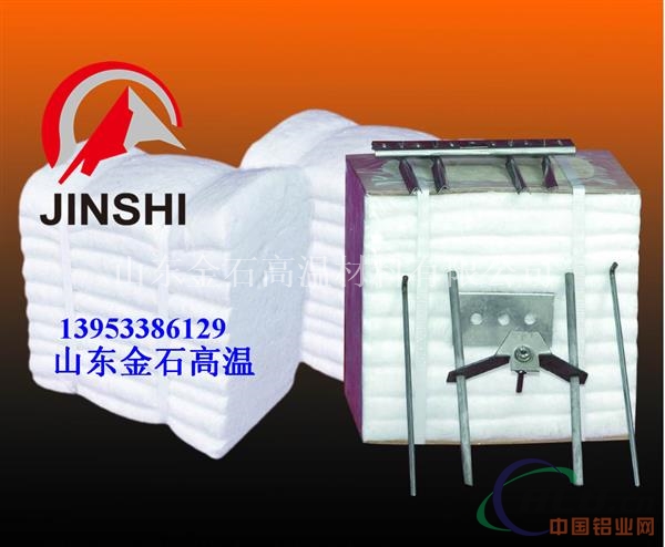硅酸铝n耐火棉