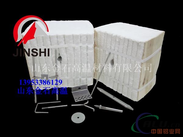 陶瓷纤维模块（耐火材）