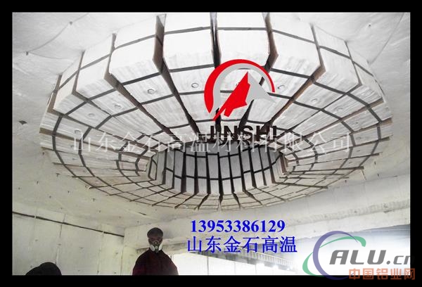 硅酸铝纤维模块保温棉材料