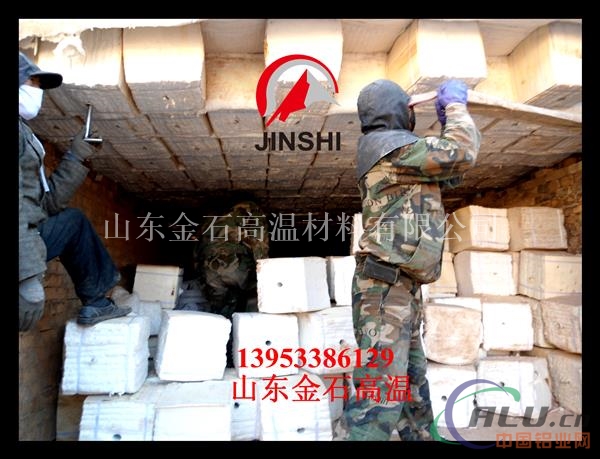 隧道窑吊顶硅酸铝耐火棉块安装