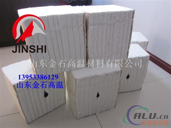 供应耐火棉耐火棉块