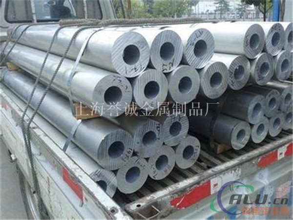 长期供应 优质铝板 2a10铝管的价格 