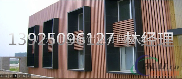 外墙型材铝方通专业生产厂家
