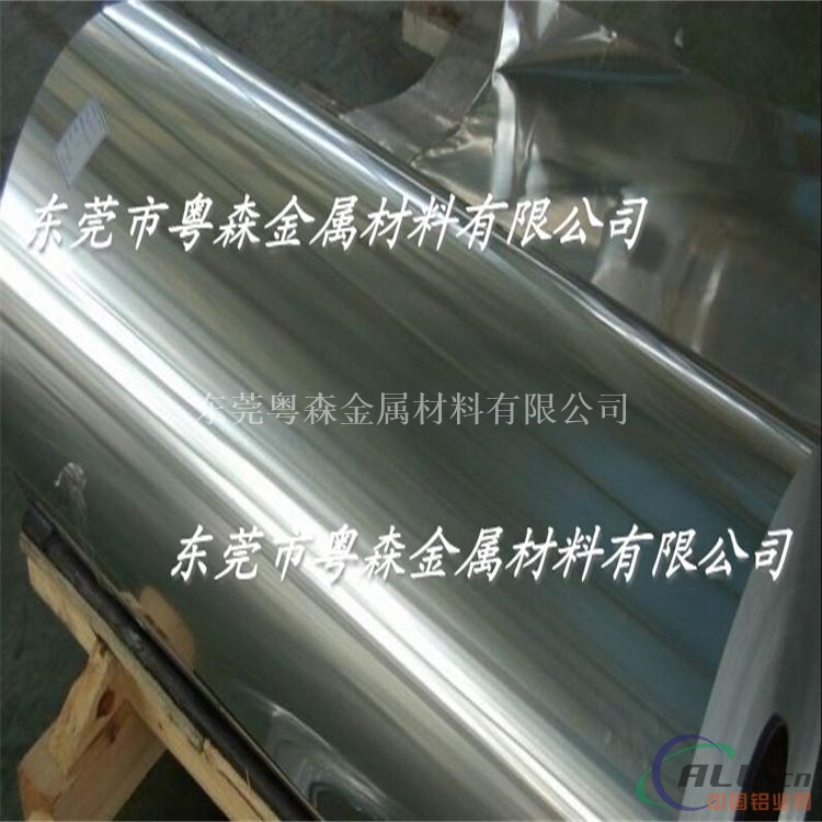 上海1050H16半硬铝带 5056毛细铝管厂家