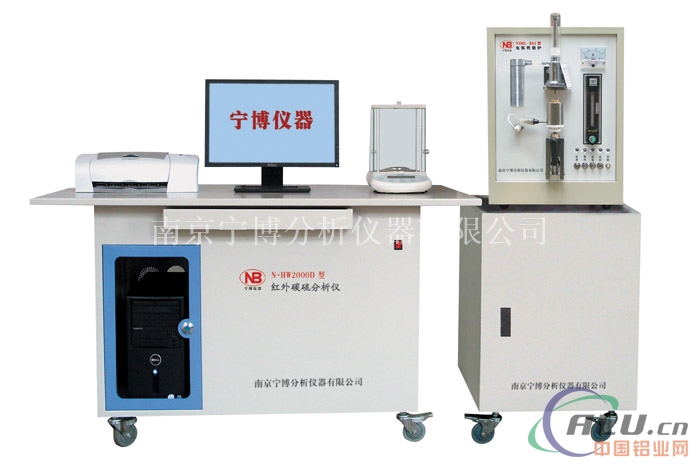 电弧红外碳硫分析仪器