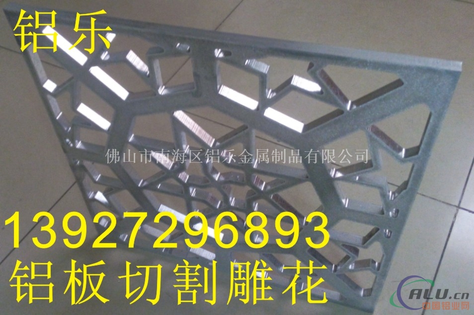 铝板切割加工厂，铝板切割