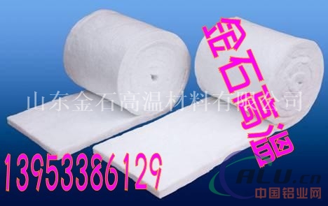 陶瓷纤维毯耐火棉保温材料 