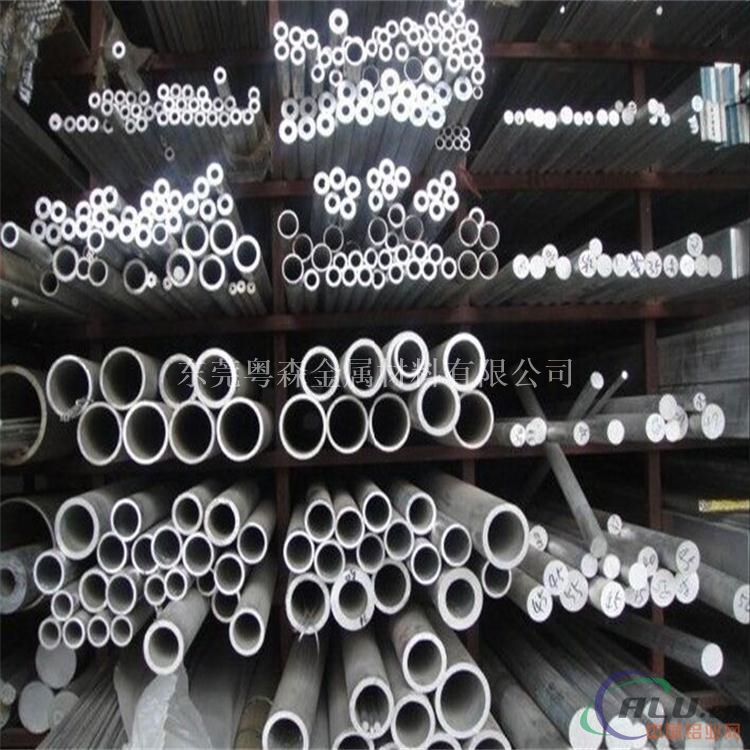 江西5052无缝轧制铝管 工业印刷6061铝带