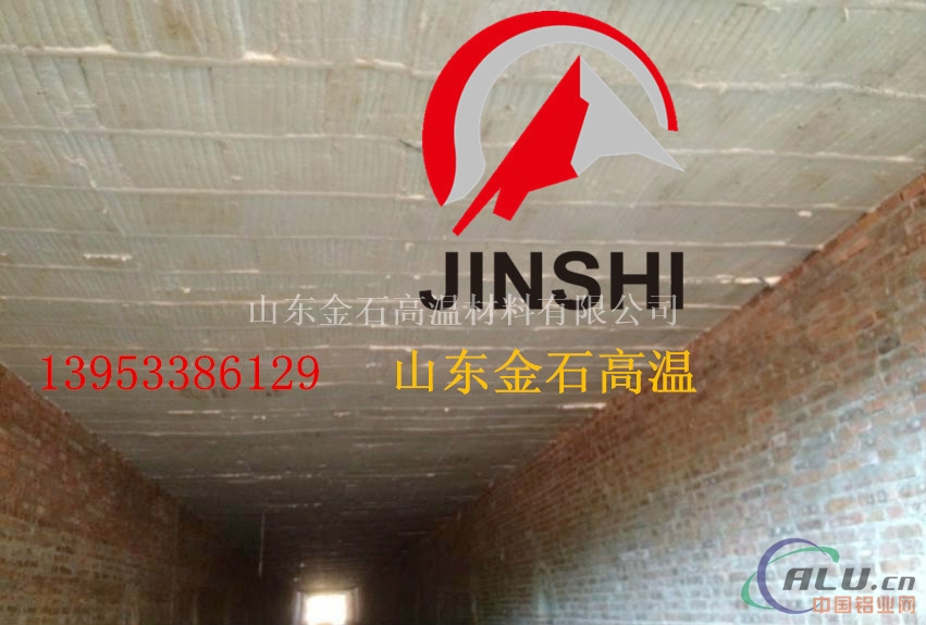 改造砖窑吊顶耐火棉