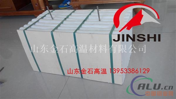 陶瓷纤维模块耐火材料