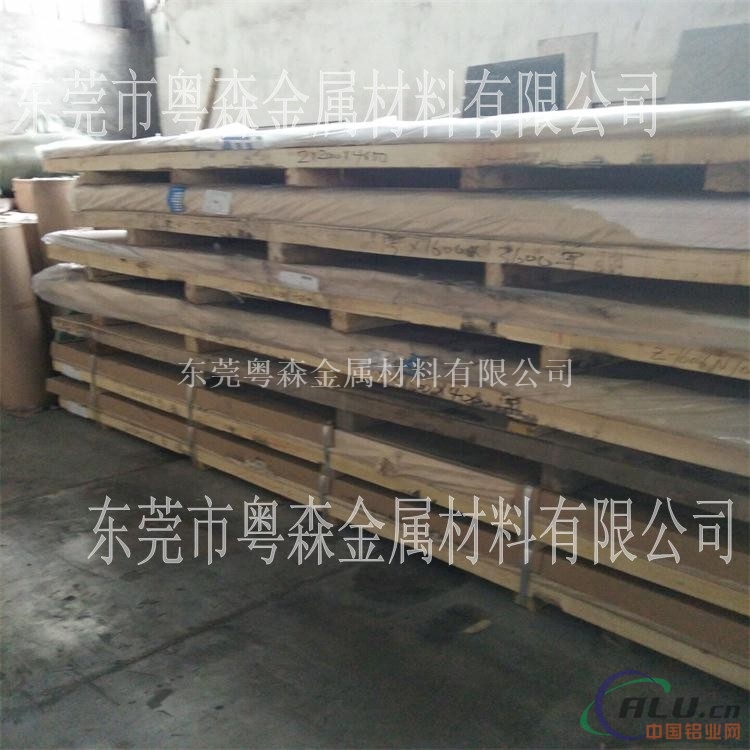 西南准确1050幕墙铝板 1100全软拉伸铝线