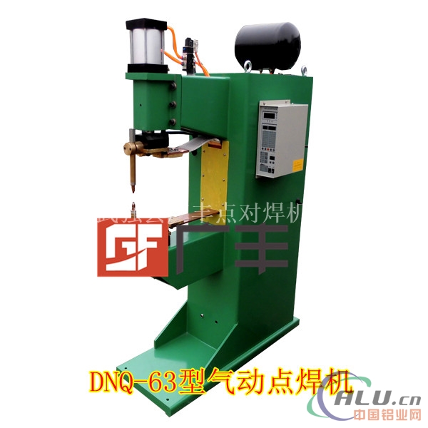 供应DNK63型气动碰焊机，气动交流点焊机