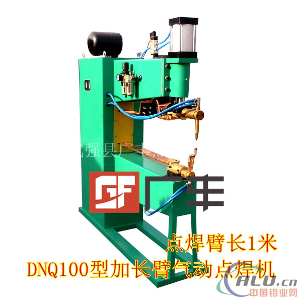 供应DNQ100型气动脉冲式点焊机，三段电流