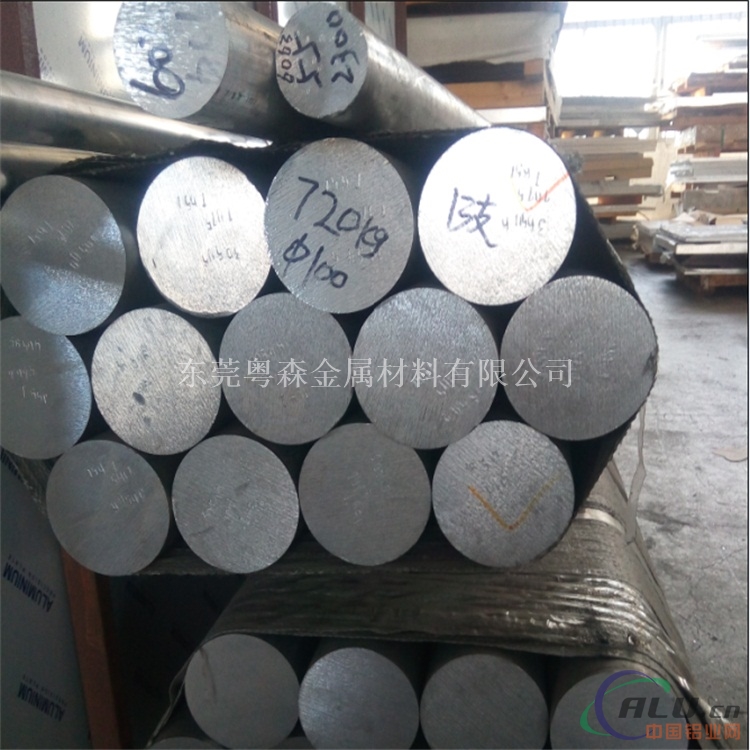 苏州工业精抽6082T6铝棒 国标6063拉丝铝板
