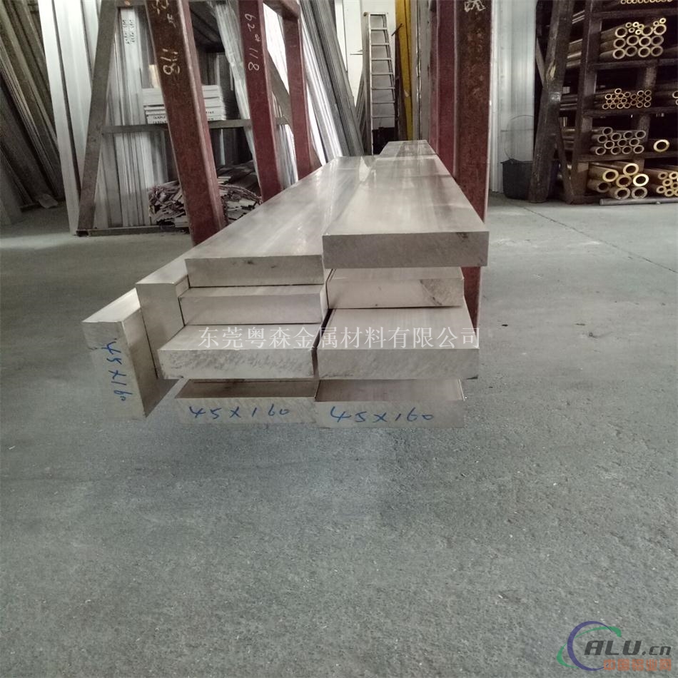 环保耐腐蚀7075电力铝排 防滑6063花纹铝板