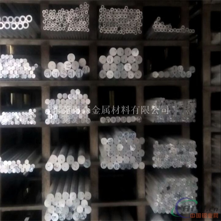 北京小直径易切割6061铝棒 1050A拉伸铝板