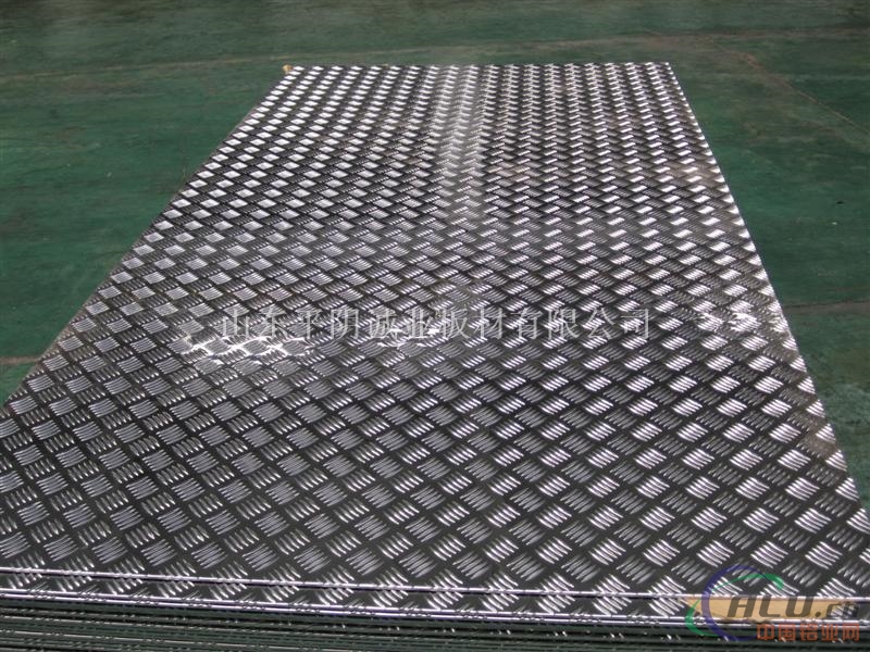 防滑铝板、1060、3003、5052铝板  