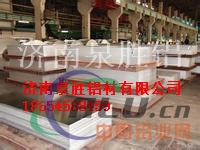 泉胜铝材1mm厚铝板单面覆膜，铝板价格