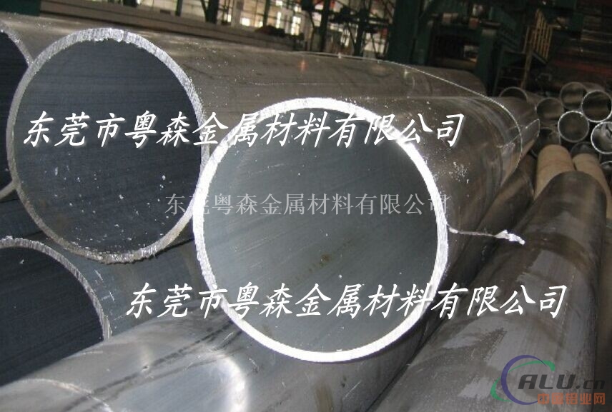 大直径薄壁6061T6铝管 精拉6061铝棒厂家