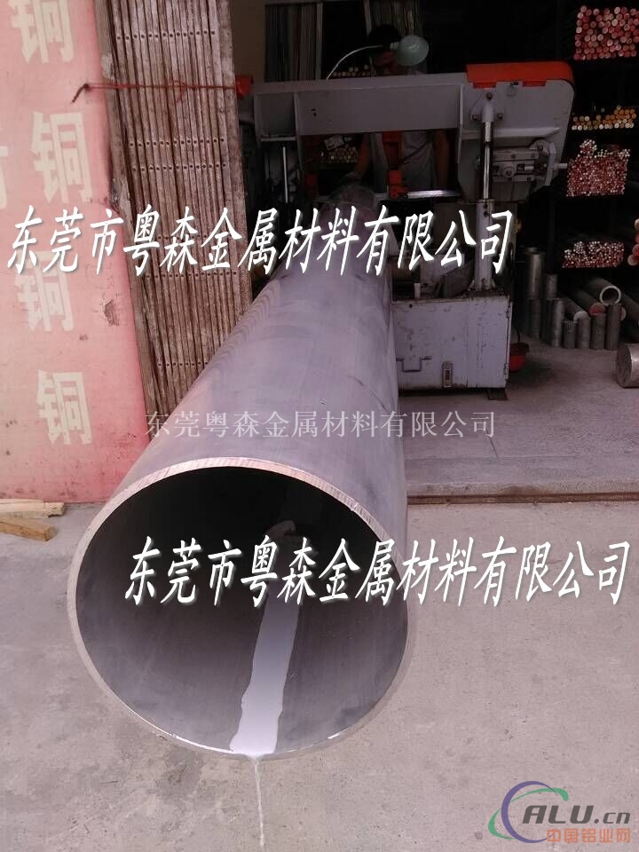大直径薄壁6061T6铝管 精拉6061铝棒厂家