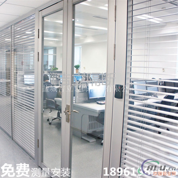 上海玻璃隔断    厂家直供玻璃隔断铝型材