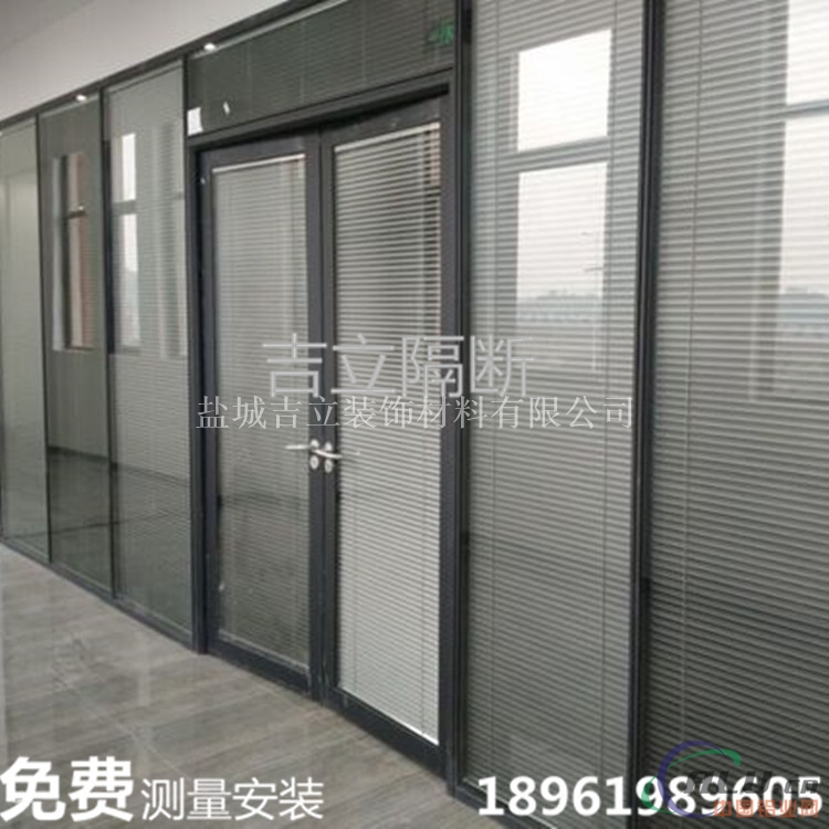 上海玻璃隔断    厂家直供玻璃隔断铝型材