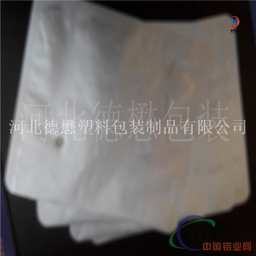防静电铝箔袋设计铝箔复合包装袋生产厂家