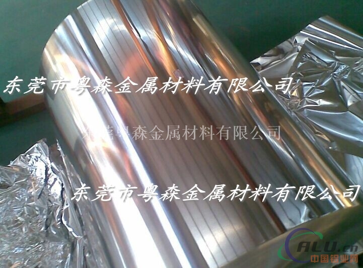 河南热轧1060氧化铝带 1060防锈铆钉铝线