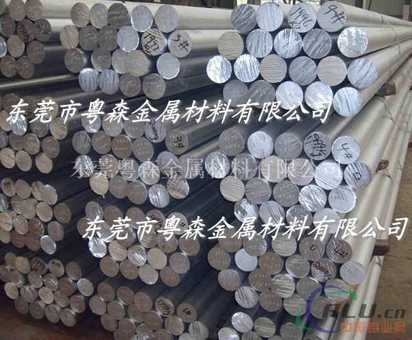 广东优质5005铝圆棒 5005全软铝线厂家