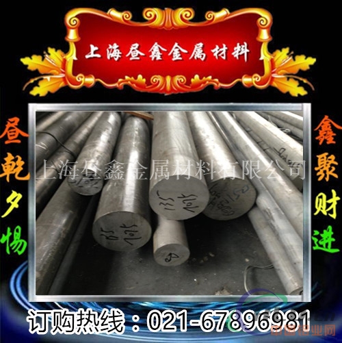 可焊接6063铝管 多规格6063铝方管