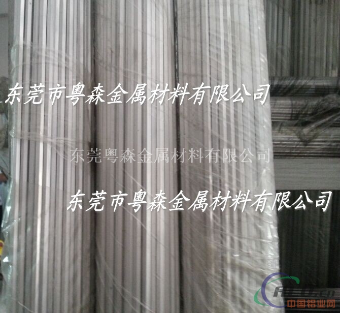 广东优质5005铝圆棒 5005全软铝线厂家