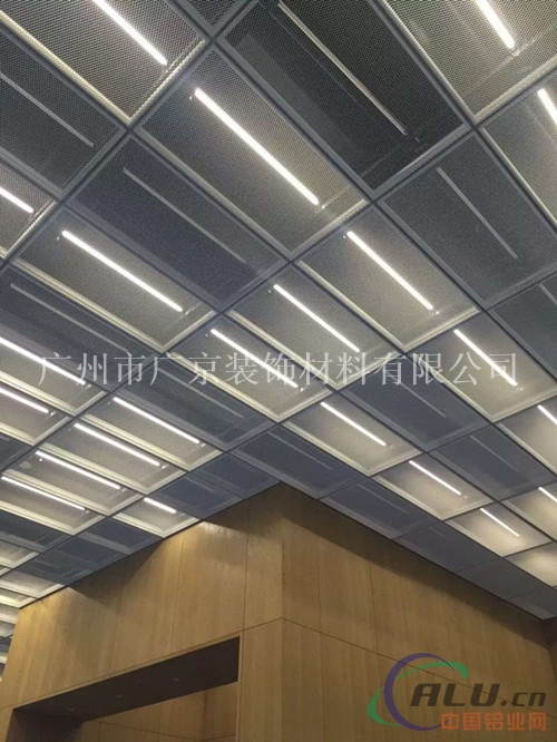 室内吊顶网格铝天花 拉网铝单板外墙装饰