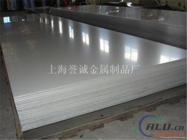 2A01角铝现货切割 2A01中厚铝板指导价
