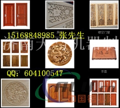 实木家具雕刻机 齿条方轨1325木工雕刻机